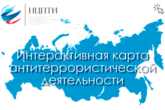 karta